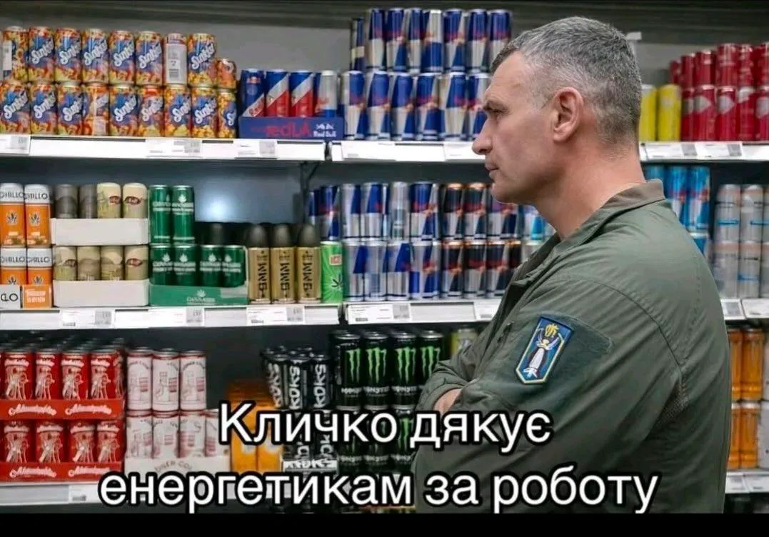 Хентай ня